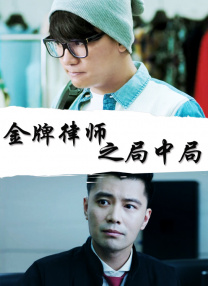 精品一成人岛国片在线观看