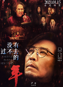泳池中的秘密